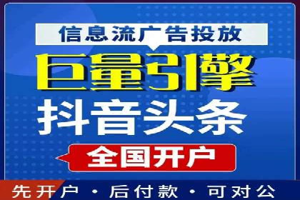 知乎信息流优化：如何提高点击率