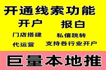 百度竞价包年推广案例：品牌提升的秘诀