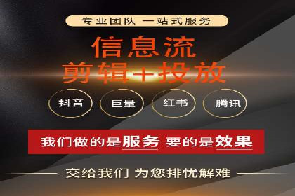 推广开户策略优化案例剖析