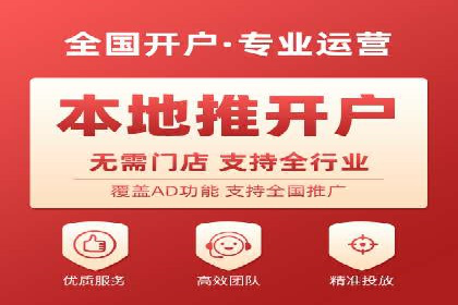 案例解读：竞价SEM托管助力企业崛起